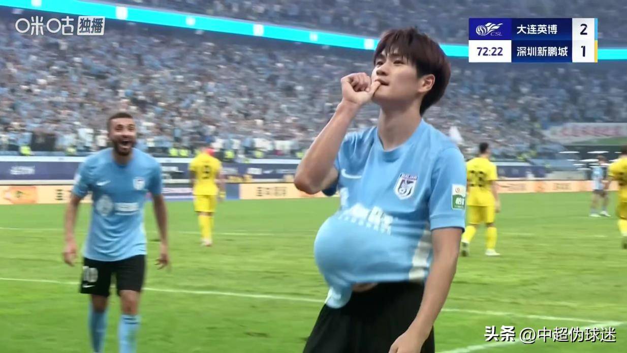 风云突变!拜仁慕尼黑今晚再遭质疑;中超版图或变;媒体盛赞;身体对抗强度拉满(2024中超新赛季战略合作发布会) 风云突变!拜仁慕尼黑今晚再遭质疑;中超版图或变;媒体盛赞;身体对抗强度拉满(2024中超新赛季战略合作发布会)