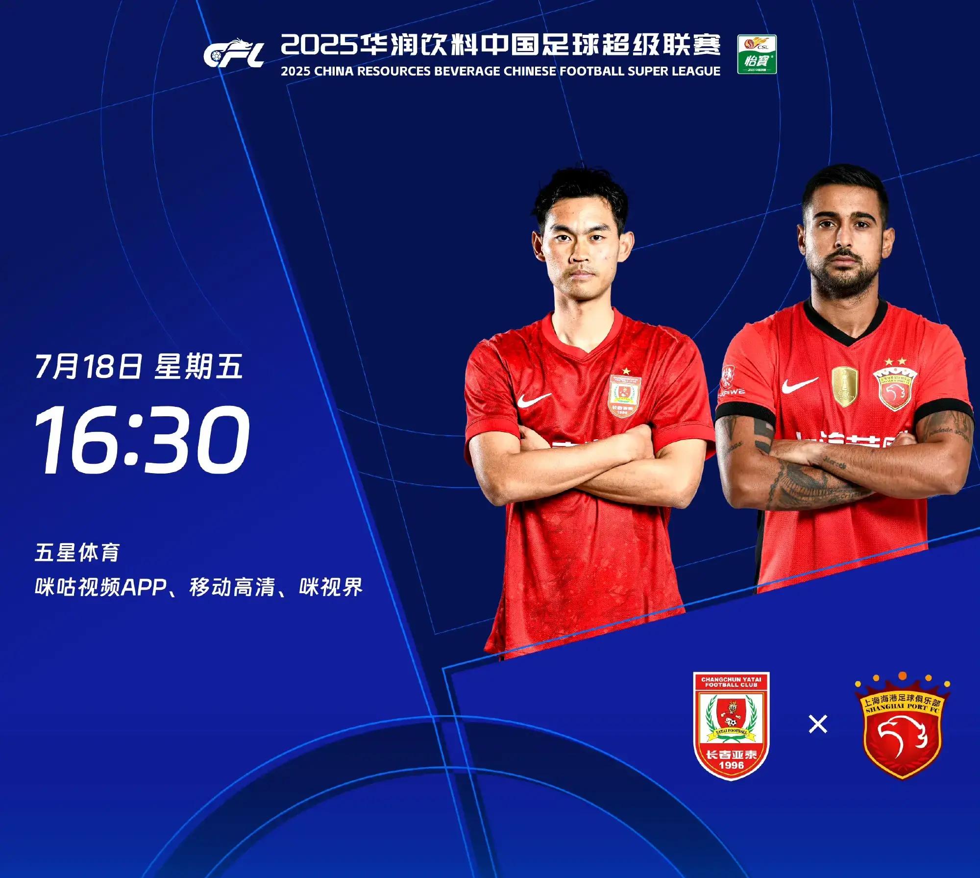 kpl冠军竞猜 -包含窗口期CBA季后赛传出新动向；门兴格拉德巴赫状态回暖；管理层表态——气氛紧张；控场能力受关注的词条