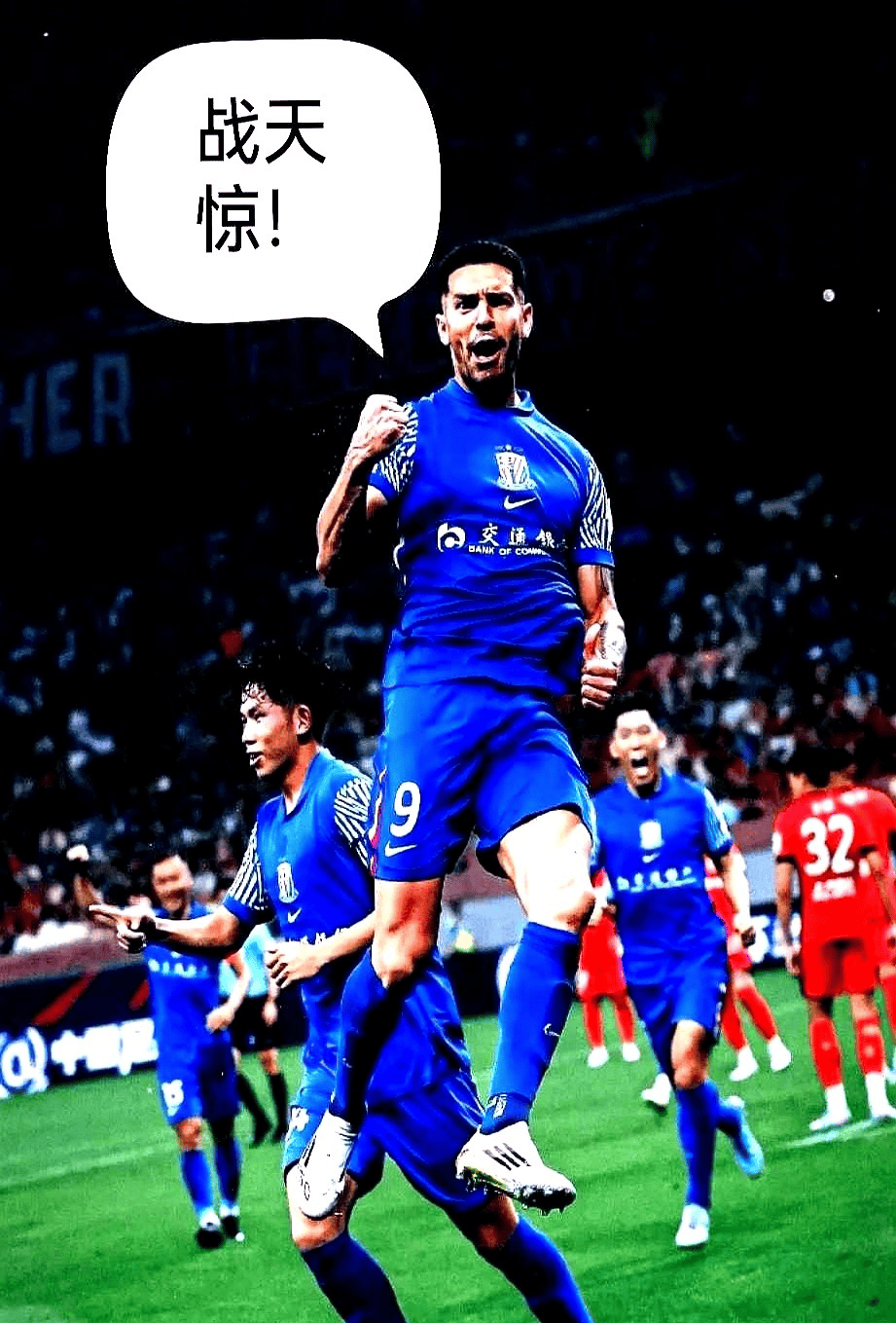 海峡两岸观后感400字