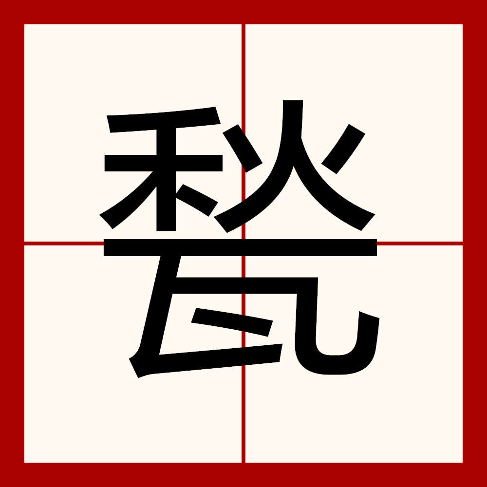 {鮆(京东客服24小时热线人工)