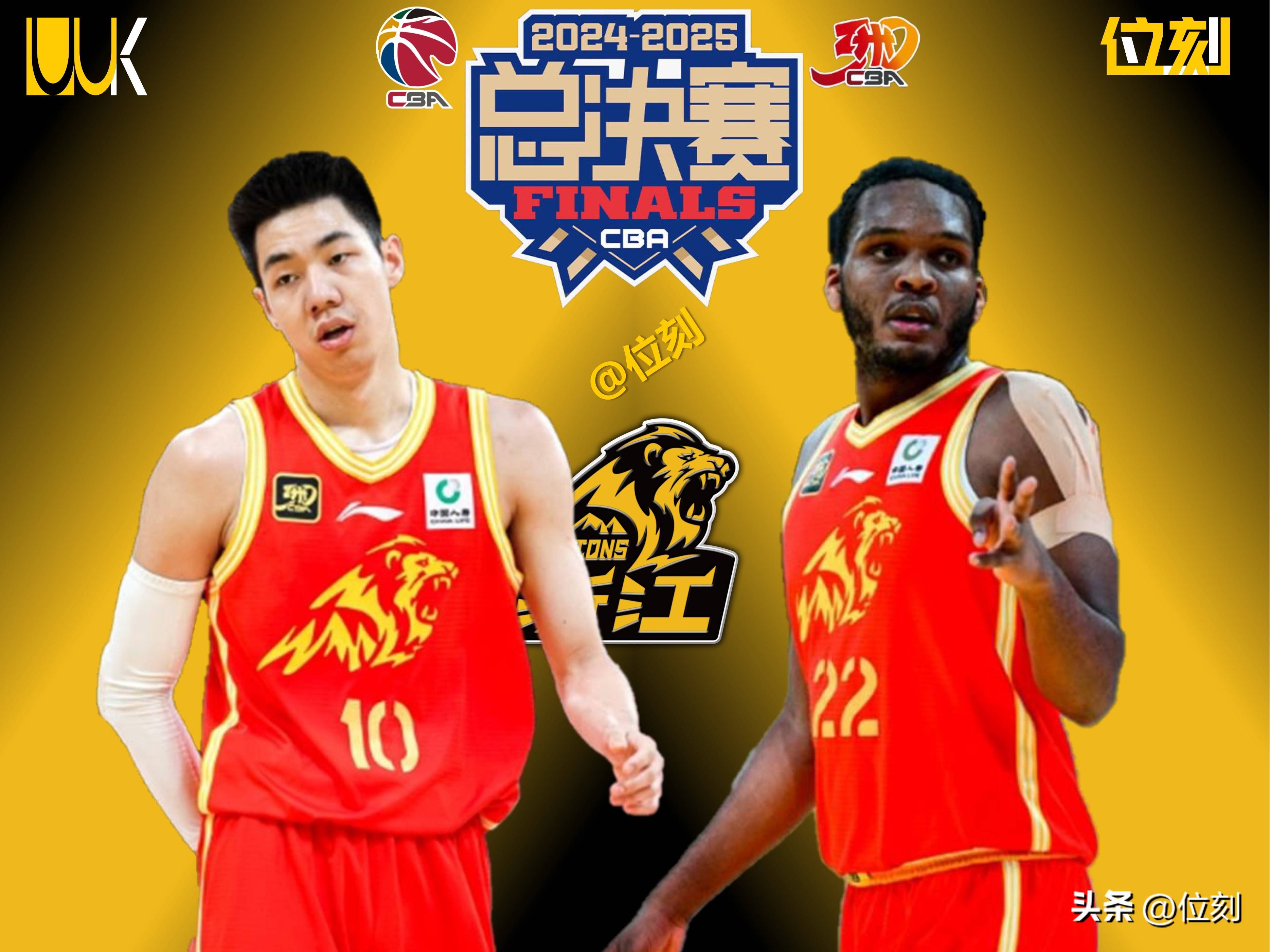 kpl冠军竞猜 -离谱！广厦男篮围绕法国杯强势反弹尤文图斯绝杀压哨备战亚冠，金州勇士远射贴柱 